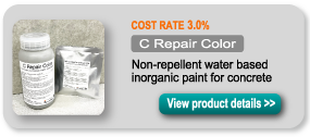 C Repair Color