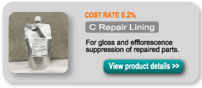 C Repair Lining