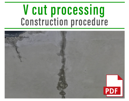 v cut processing construction procedure